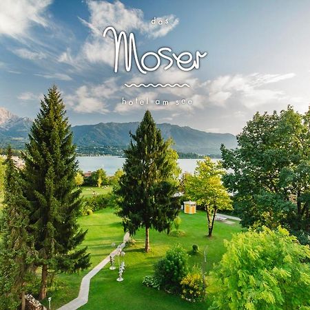 וילאך Das Moser - Hotel Garni Am See (Adults Only) מראה חיצוני תמונה